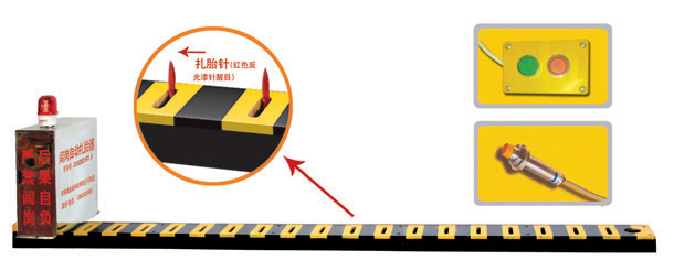 桂林叠彩区V3嵌入式闯岗自动扎胎器/阻车器